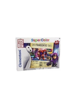 Puzzle 250 Big Hero 6