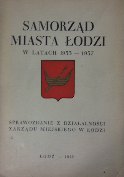 Samorząd miasta Łodzi w latach 1933 1937  1938r