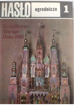 Hasło ogrodnicze, nr. 1-12