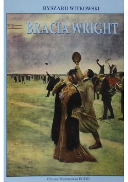Bracia Wright