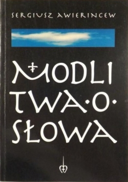 Modlitwa o słowa