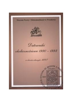 Datowniki okolicznościowe 1990 - 1993