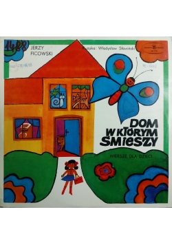 Dom w którym śmieszy. Wiersze dla dzieci, Płyta winylowa