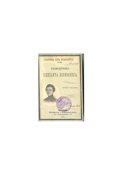 Pamiętniki Sierżanta Bourgogne'a, 1899 r.