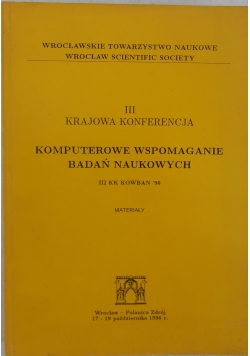 Komputerowe wspomaganie badań naukowych