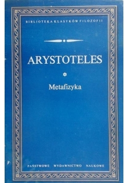 Arystoteles Metafizyka