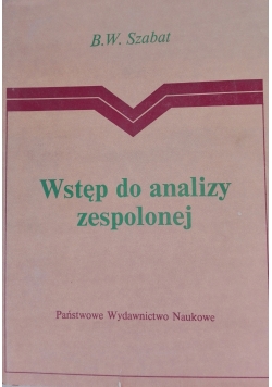Wstęp do analizy zespolonej