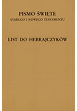 List do Hebrajczyków