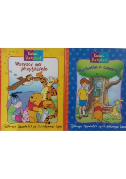 Wszyscy moi przyjaciele \ Herbatka o czwartej