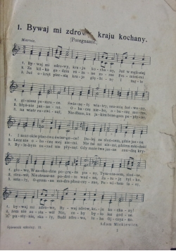 Polski śpiewnik szkolny, ok. 1930