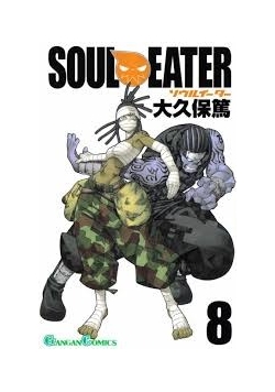 Soul eater 8