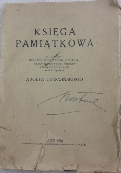 Księga pamiątkowa Adolfa Czerwińskiego, 1926 r.