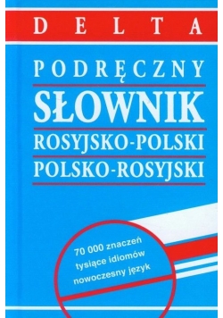 Podręczny słownik rosyjsko - polski polsko - rosyjski