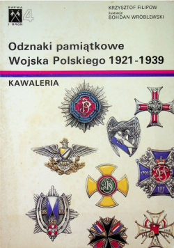 Odznaki pamiątkowe Wojska Polskiego 1921 1939