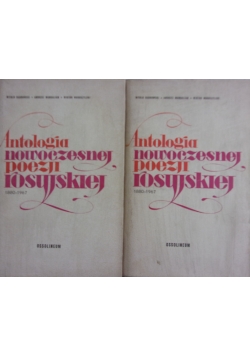 Antologia nowoczesnej poezji rosyjskiej, t, 1-2