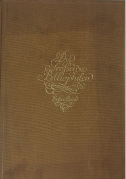 Die grossen bibliophilen, 1922r.