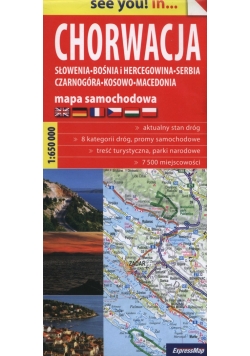 Słowenia, Bośnia i Hercegowina, Serbia, Czarnogóra, Kosowo, Macedonia Mapa samochodowa 1:650 000