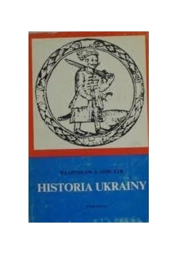 Historia Ukrainy ,autograf Serczyk