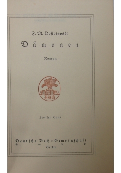 Damonen, 1925 r.