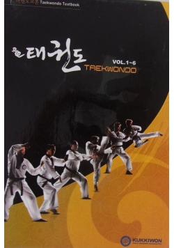 Taekwondo vol.1-6, DVD