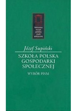 Szkoła Polska Gospodarki Społecznej