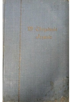W Chrystusie Jezusie, 1932 r.
