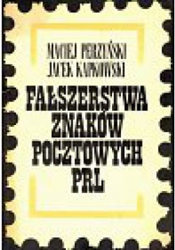 Fałszerstwa znaków pocztowych PRL