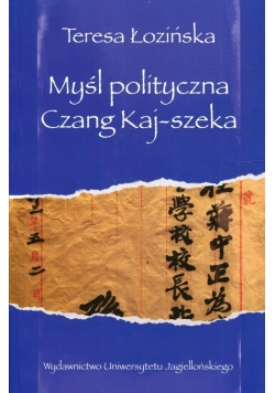 Myśl polityczna Czang Kaj-szeka