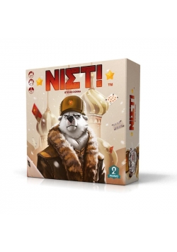Niet! PORTAL