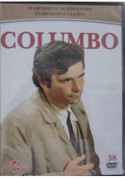 Columbo, DVD