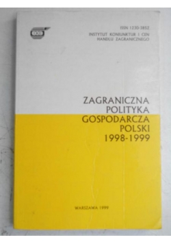 Zagraniczna polityka gospodarcza polski 1998-1999