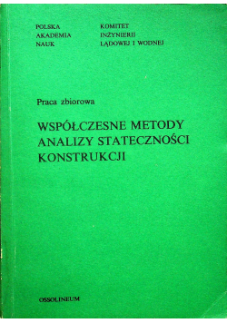 Współczesne metody analizy stateczności konstrukcji
