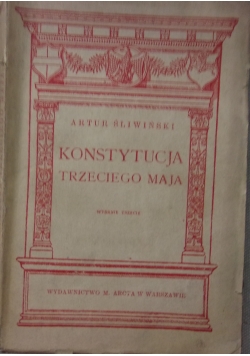 Konstytucja trzeciego maja, 1921 r.