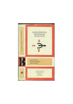 Dowodzenie wojskami Koalicji