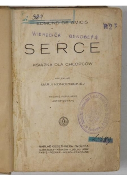 Serce, 1925 r.