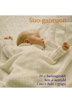 Suo-Ganeuon: Hwiangerddi, CD, Nowa