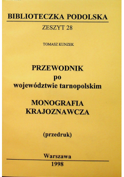 Przewodnik po województwie tarnopolskim