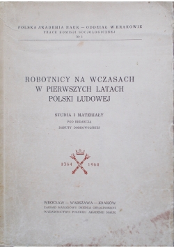 Robotnicy na wczasach w pierwszych latach polski ludowej