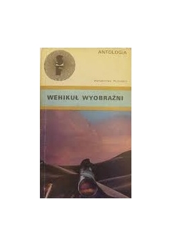 Wehikuł Wyobrazni