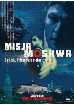 Misja Moskwa, Płyta DVD