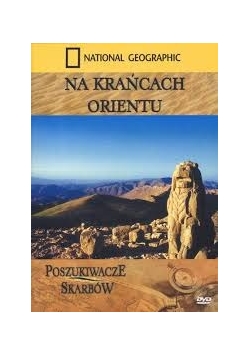 Na krańcach orientu, DVD, Nowa