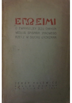 Eta Eimi, 1921 r.