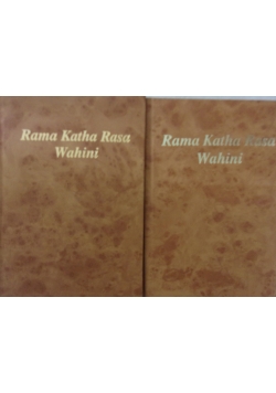 Rama Katha Rasa Wahini, czyli Słodka opowieść o Ramie Tom I i II, zestaw