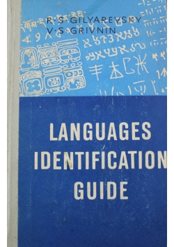 Languages identification guide