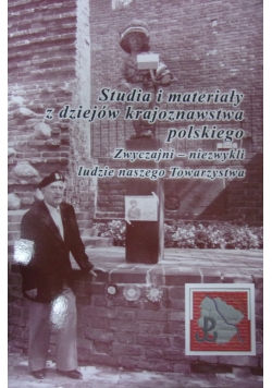 Studia i materiały z dziejów krajoznawstwa polskiego