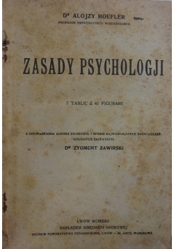 Zasady psychologji, 1922 r.