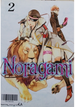 Norogami 2