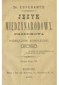 Język narodowy. Przedmowa i podręcznik kompletny, reprint z 1887r.