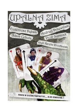 Upalna zima
