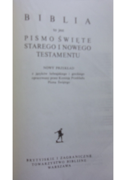 Biblia to jest Pismo Święte starego i Nowego testamentu Nowy przekład, tom 2